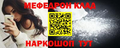 дмт Бийск