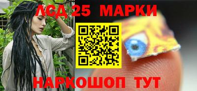 ALPHA PVP Берёзовский