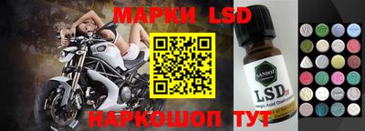 ALPHA PVP Берёзовский