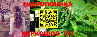 ALPHA PVP Берёзовский