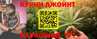 ALPHA PVP Берёзовский