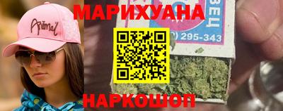 ALPHA PVP Берёзовский