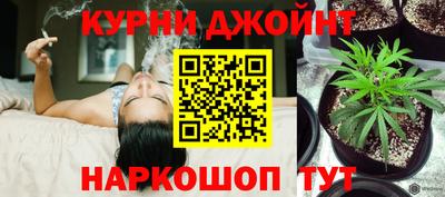 ALPHA PVP Берёзовский