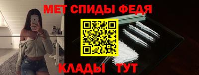 крисы Беслан