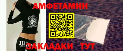 крисы Беслан