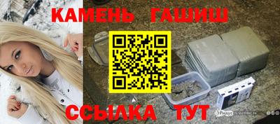 ALPHA PVP Берёзовский