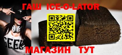 дмт Бийск