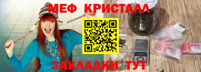 ALPHA PVP Берёзовский